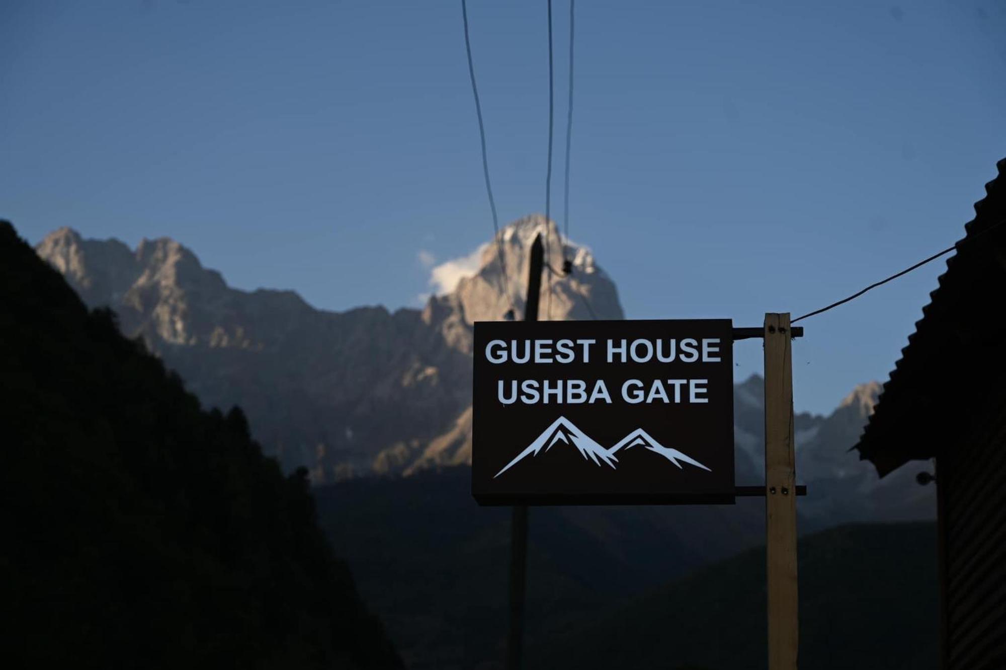Guest House Ushba Gate Mestia Exterior photo